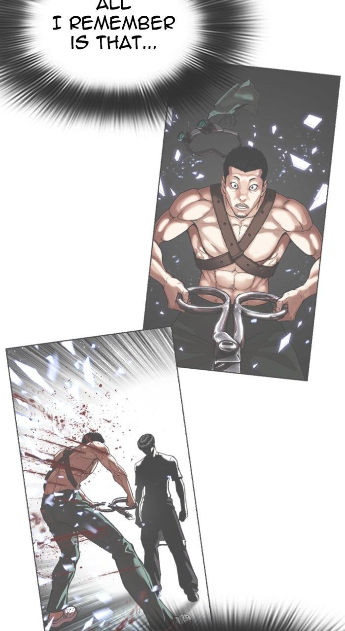 Lookism Chapter 567 — page 63