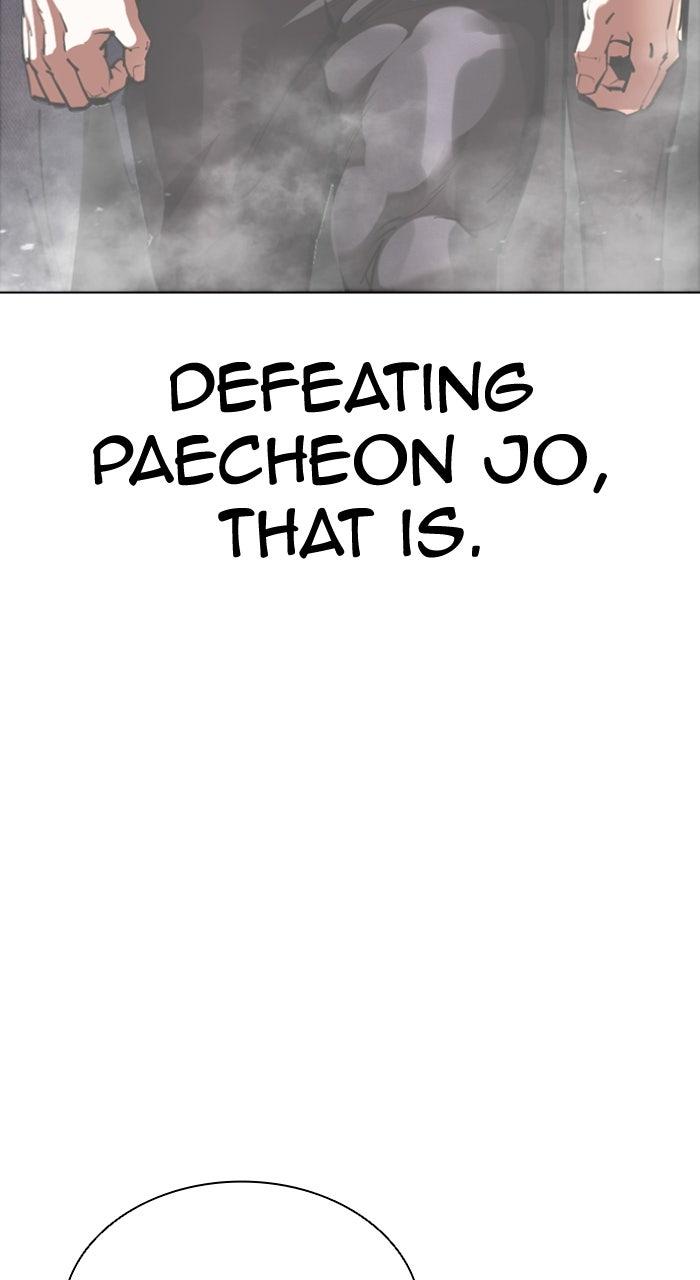 Lookism Chapter 567 — page 70
