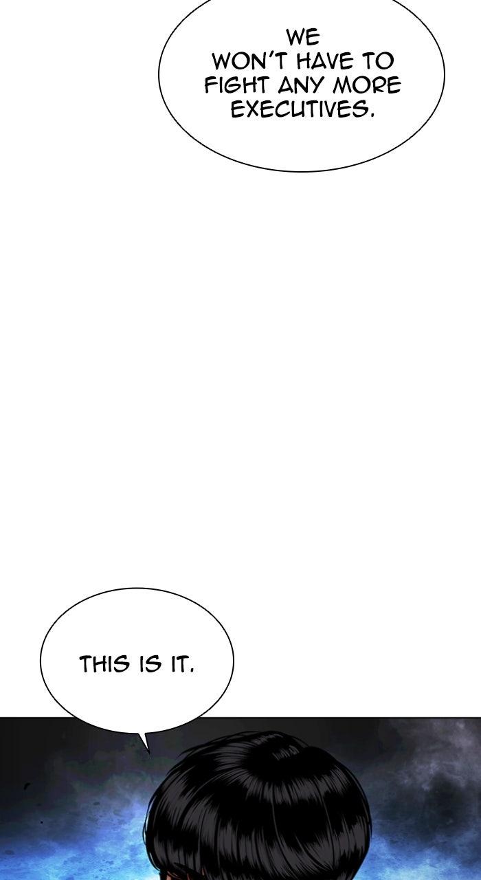 Lookism Chapter 567 — page 72