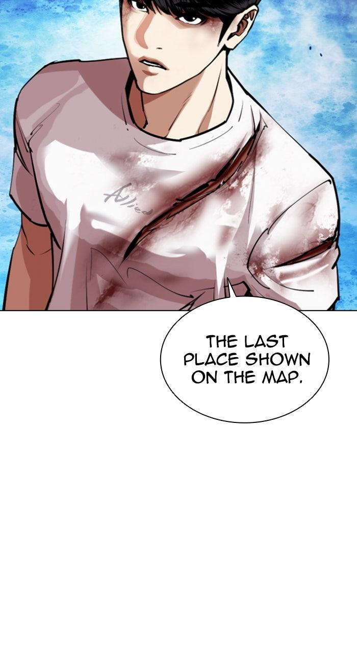 Lookism Chapter 567 — page 73