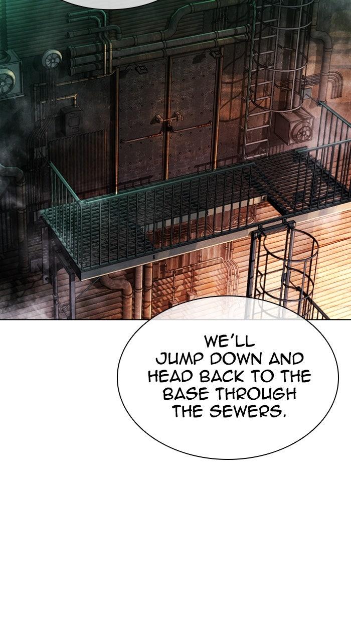 Lookism Chapter 567 — page 76