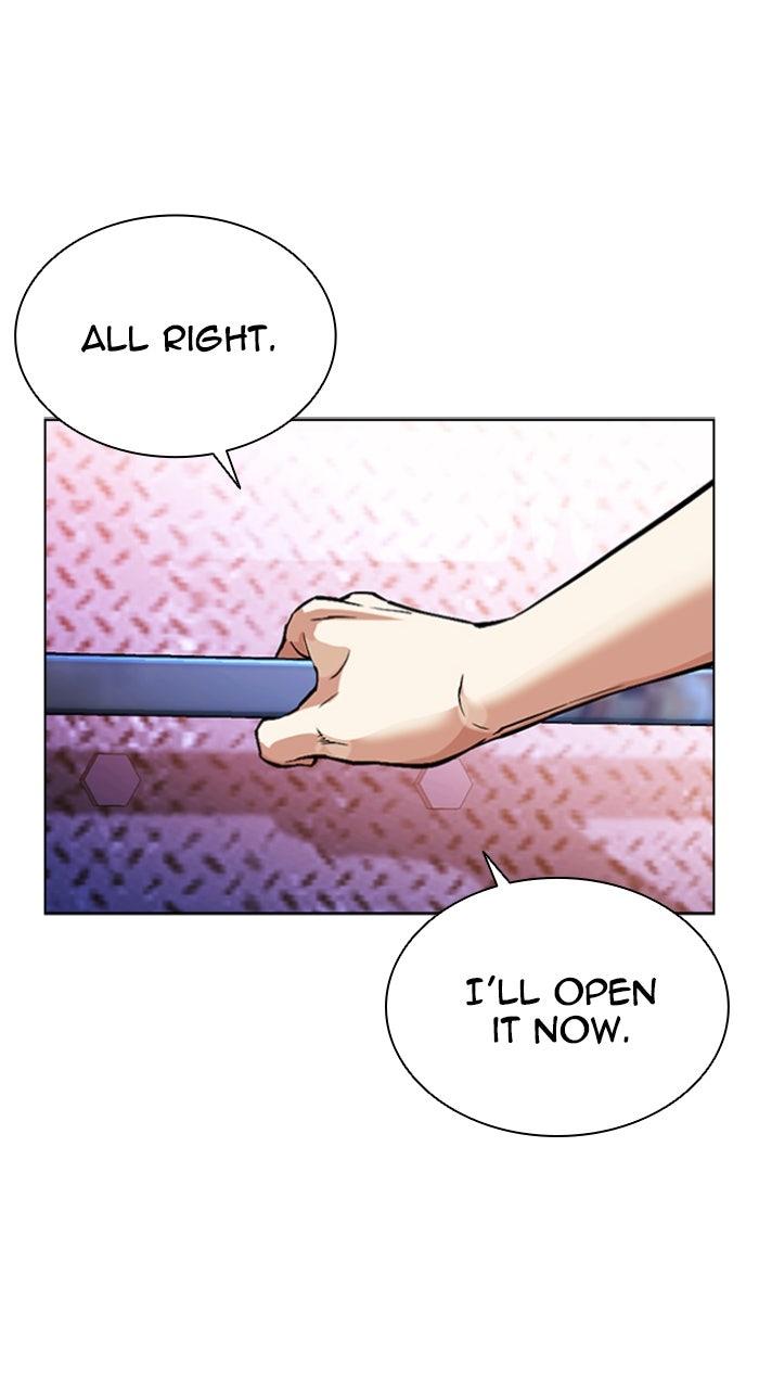 Lookism Chapter 567 — page 77