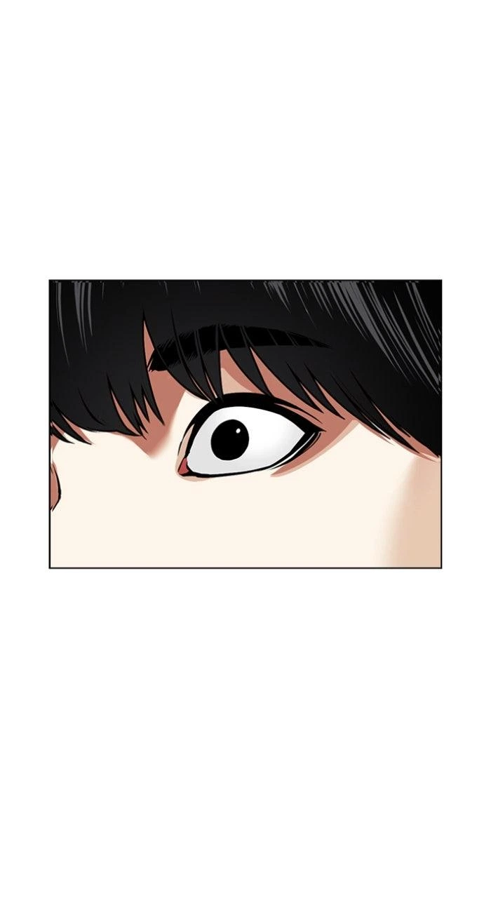 Lookism Chapter 567 — page 78