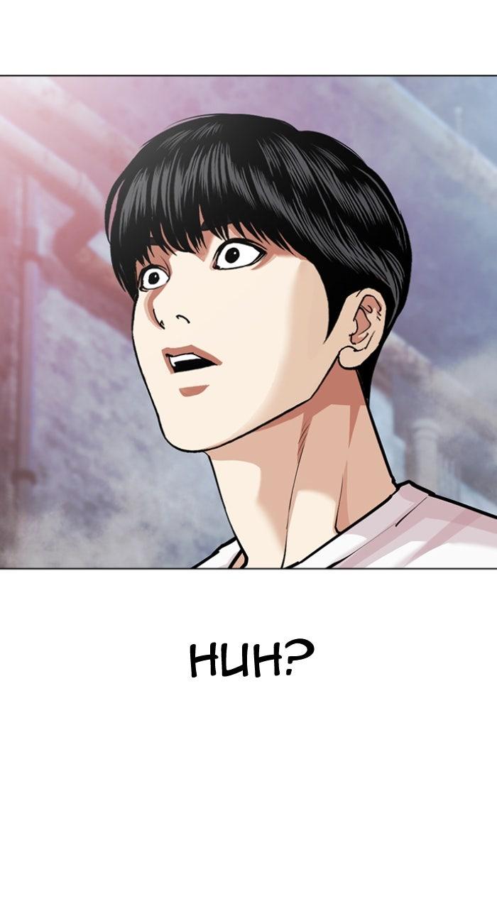 Lookism Chapter 567 — page 79