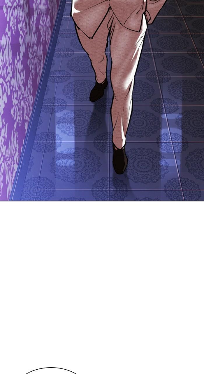 Lookism Chapter 567 — page 84