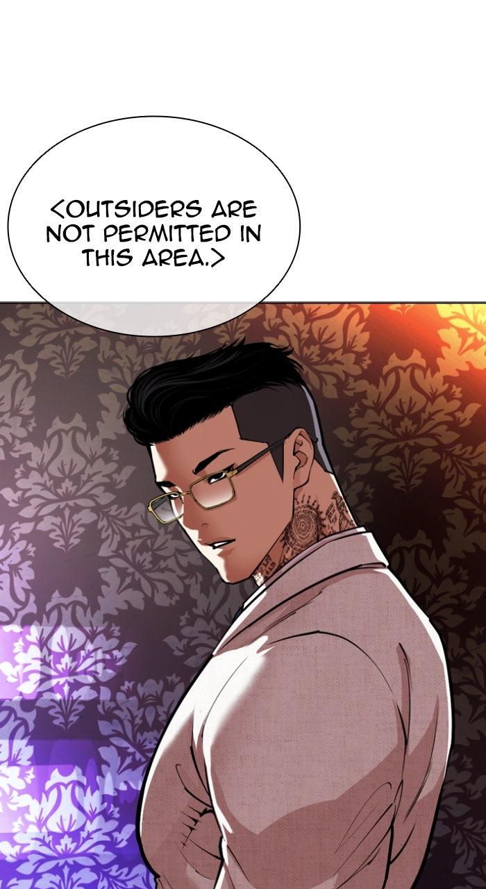 Lookism Chapter 567 — page 89