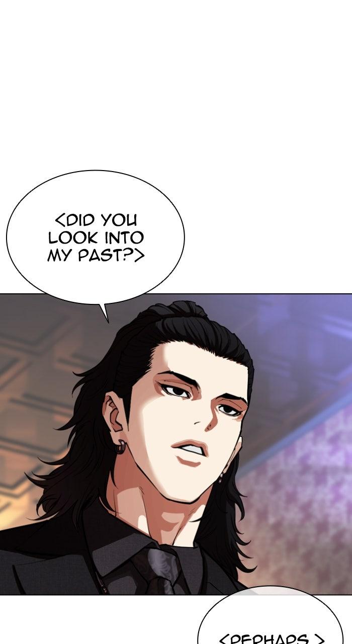 Lookism Chapter 567 — page 98