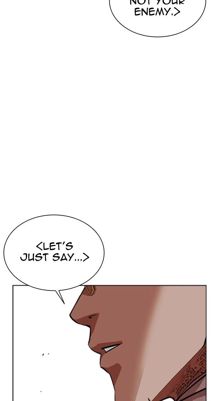 Lookism Chapter 567 — page 100