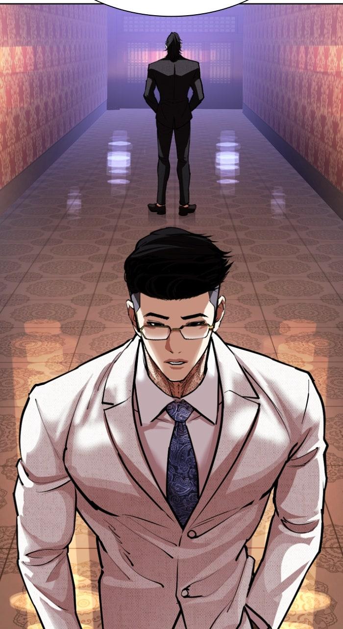 Lookism Chapter 567 — page 102