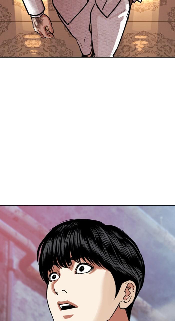 Lookism Chapter 567 — page 103