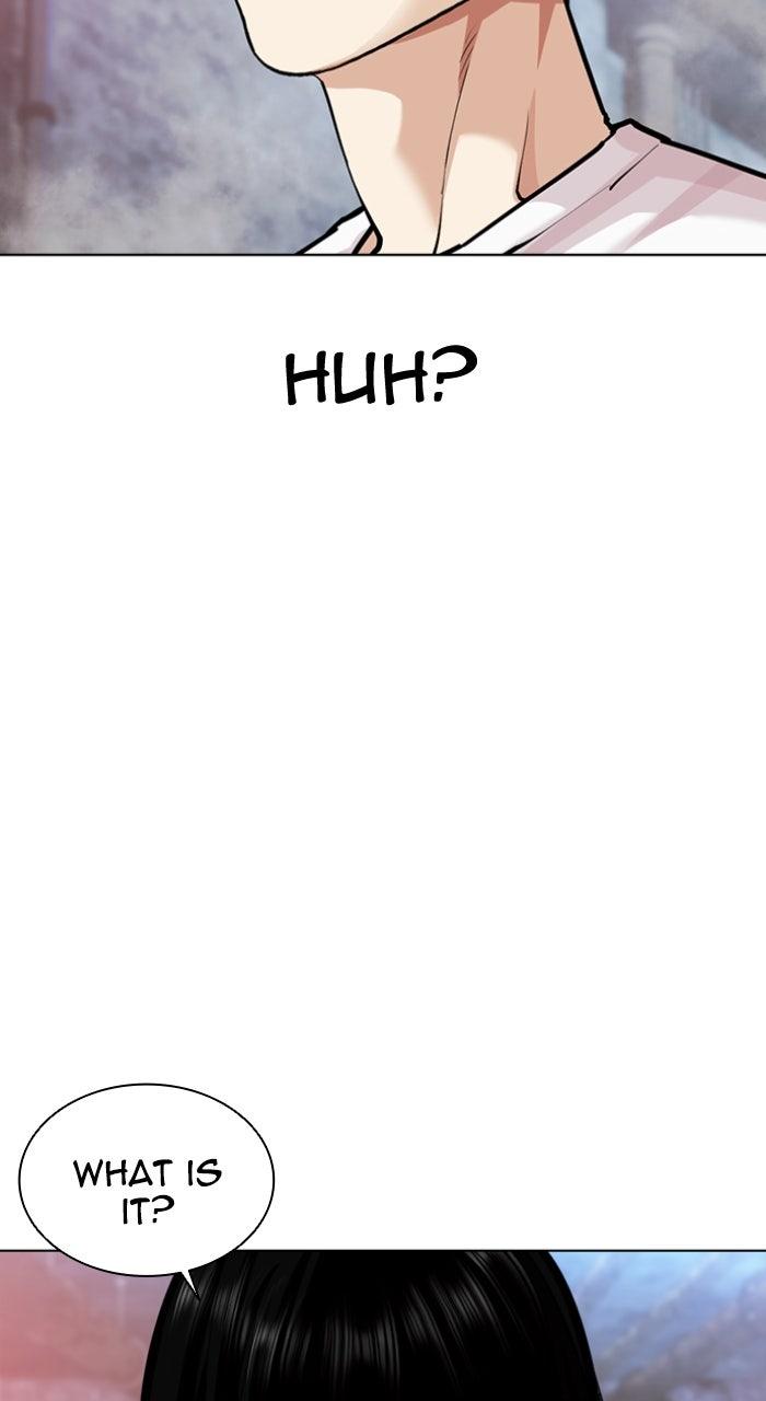 Lookism Chapter 567 — page 104