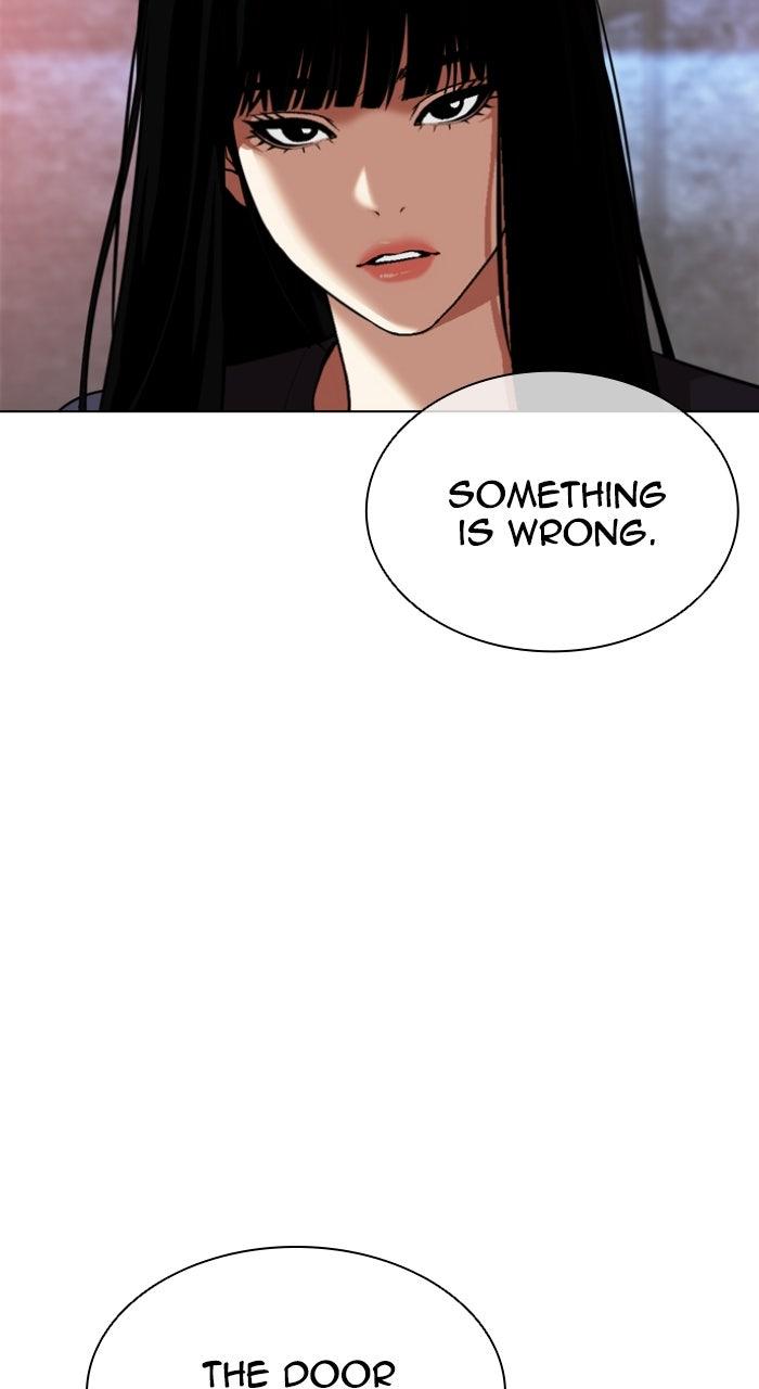 Lookism Chapter 567 — page 105