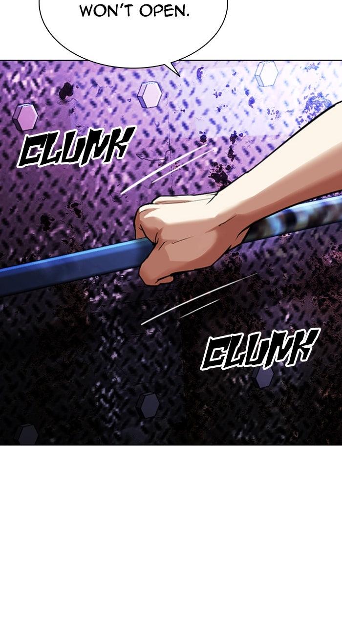 Lookism Chapter 567 — page 106