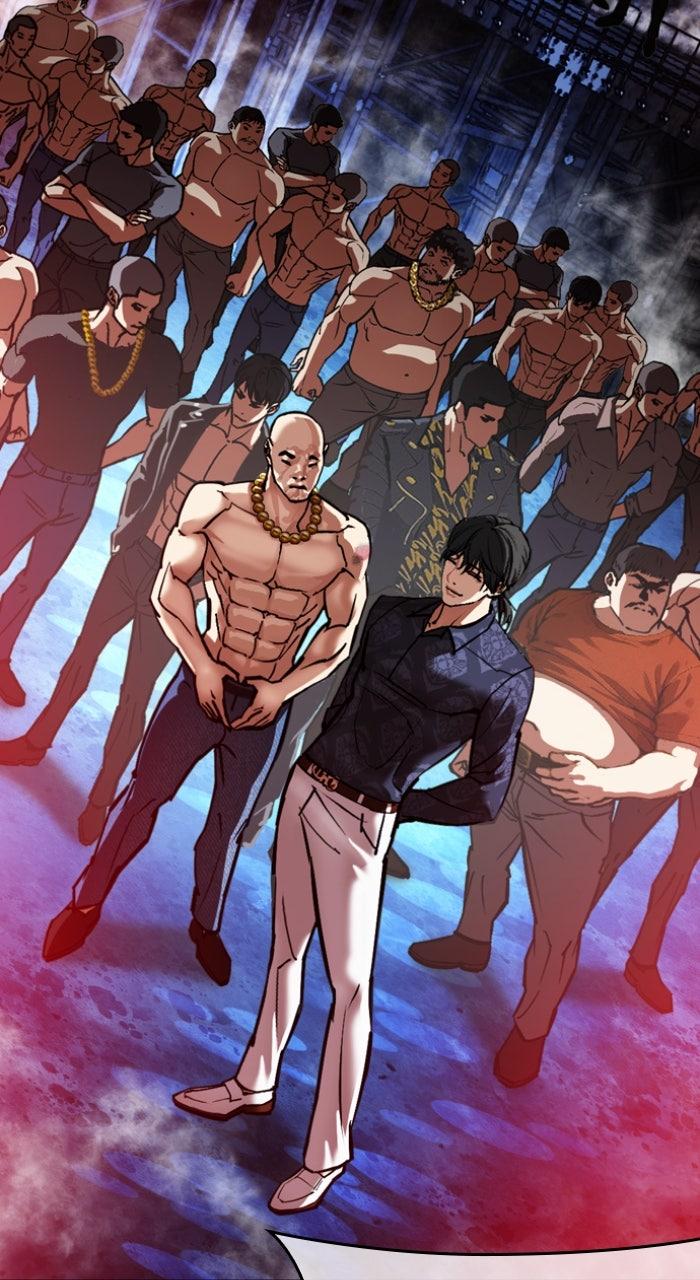 Lookism Chapter 567 — page 110