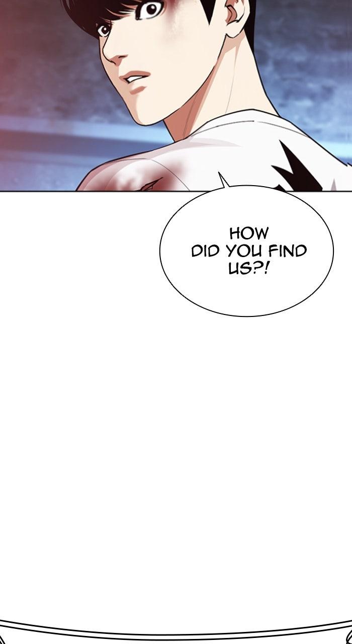 Lookism Chapter 567 — page 112