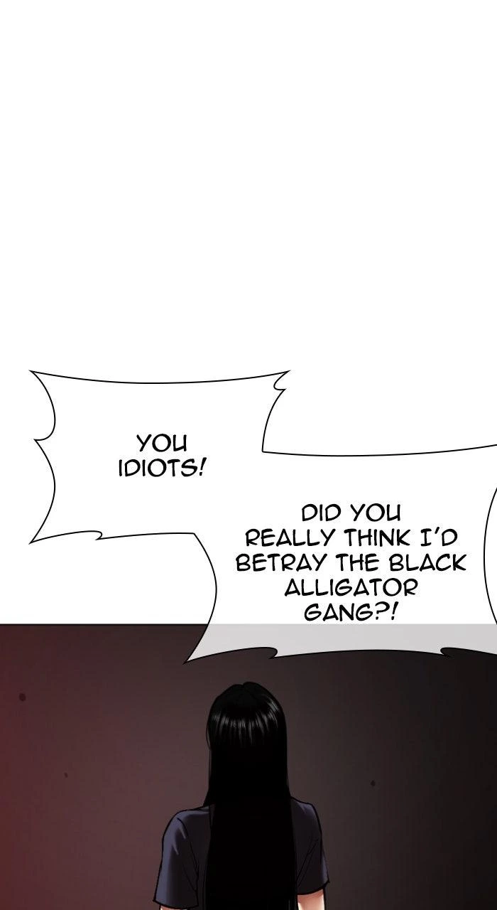 Lookism Chapter 567 — page 116
