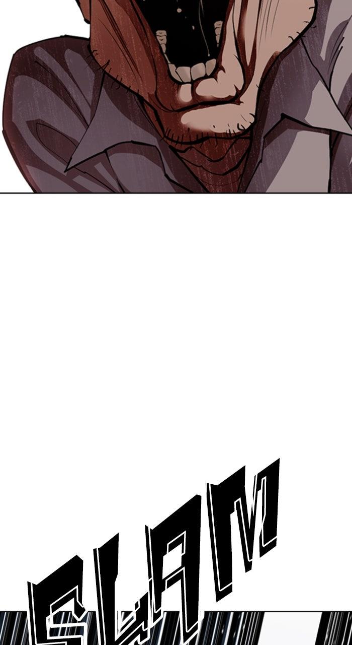 Lookism Chapter 567 — page 122
