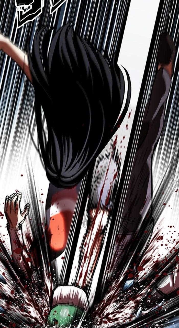 Lookism Chapter 567 — page 123