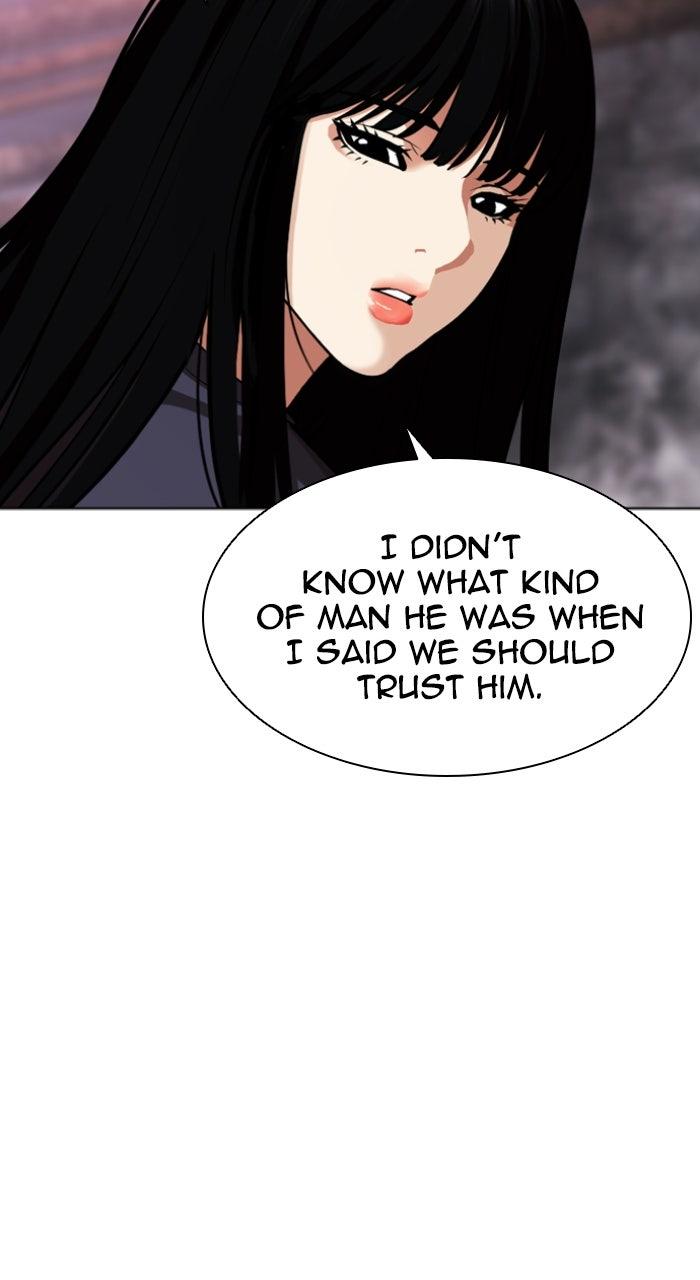 Lookism Chapter 567 — page 125