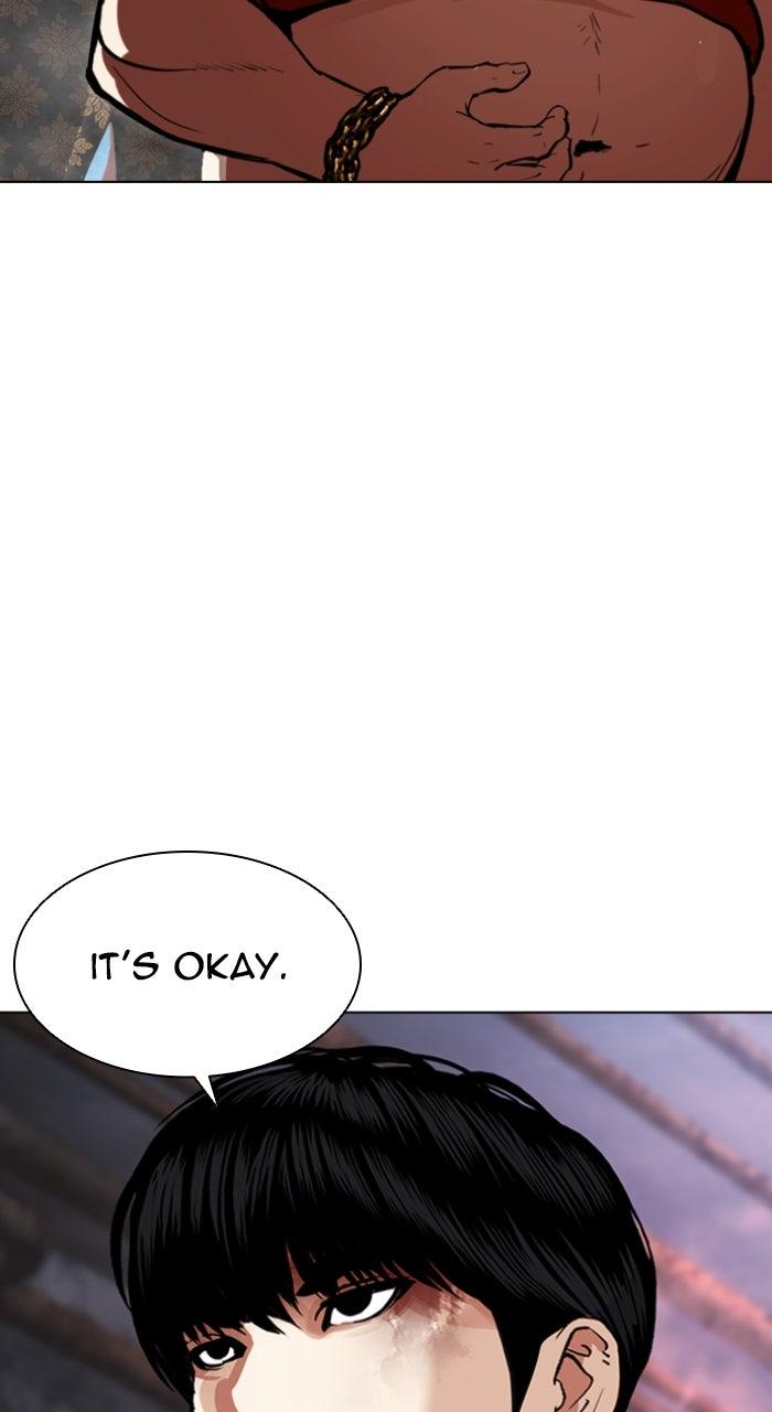 Lookism Chapter 567 — page 129