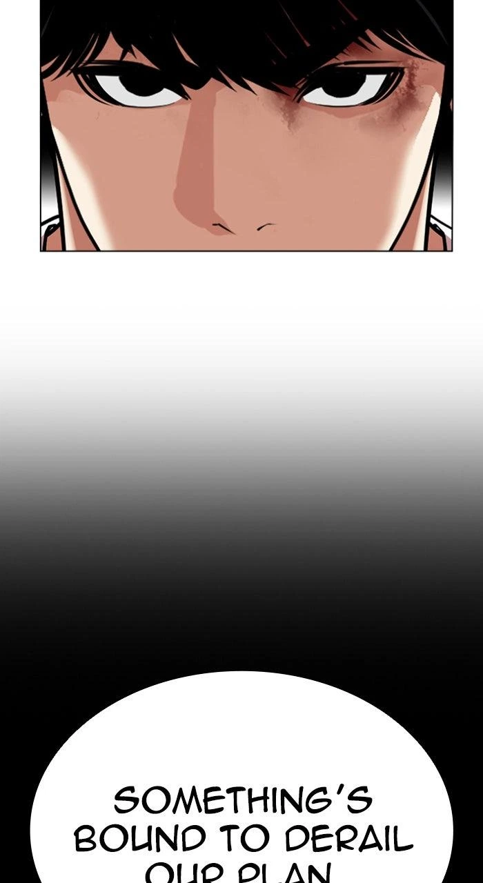 Lookism Chapter 567 — page 131