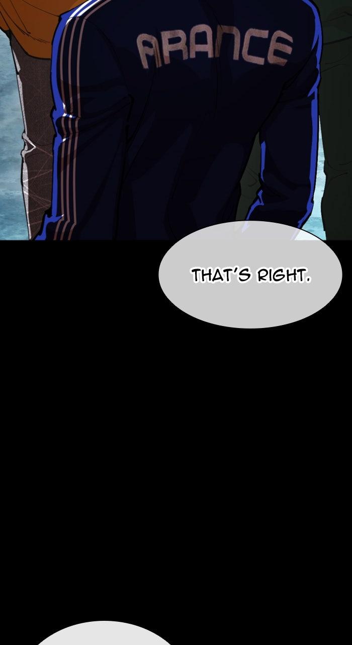 Lookism Chapter 567 — page 134