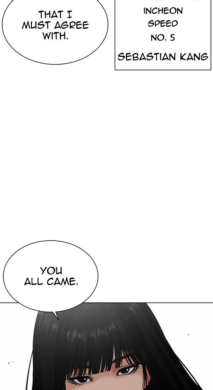 Lookism Chapter 567 — page 145