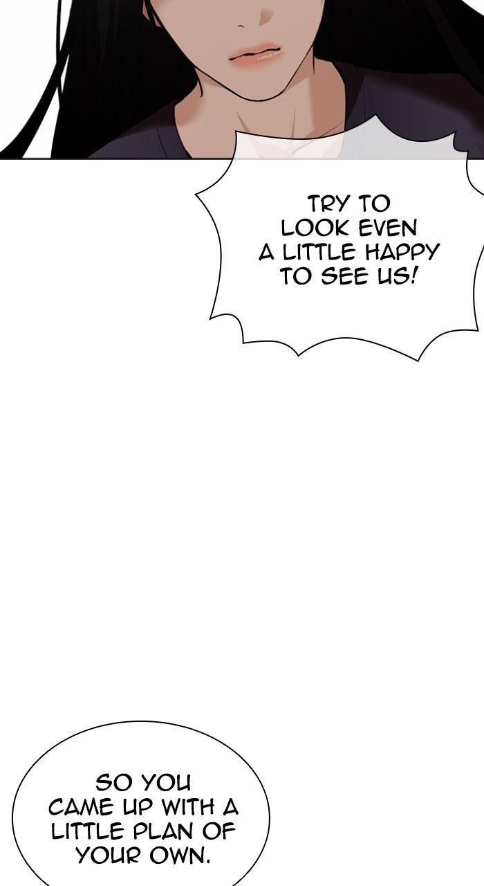 Lookism Chapter 567 — page 146