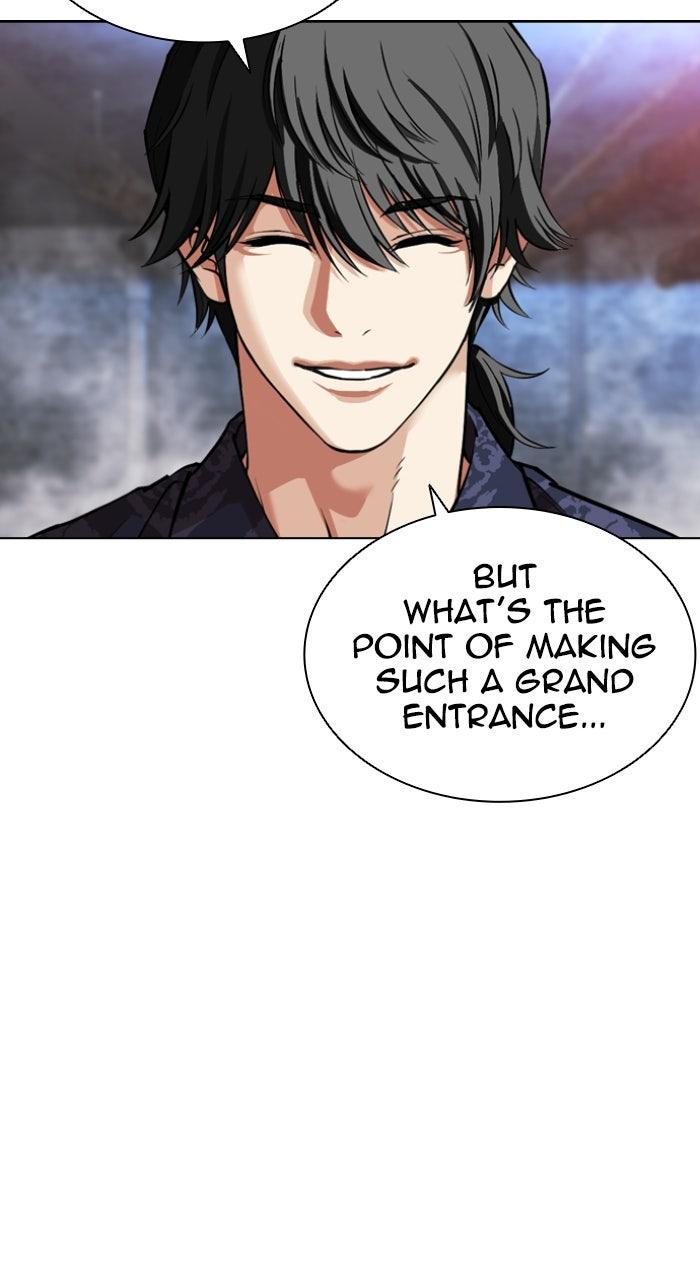 Lookism Chapter 567 — page 147