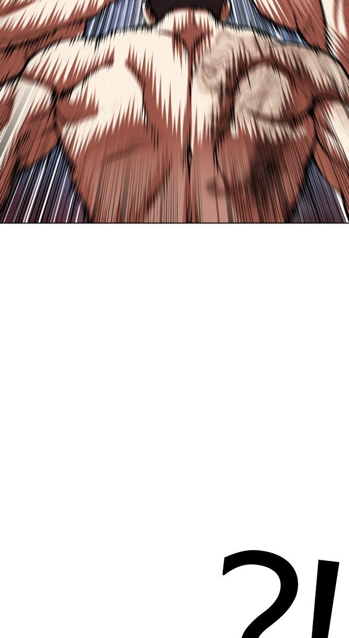 Lookism Chapter 567 — page 149