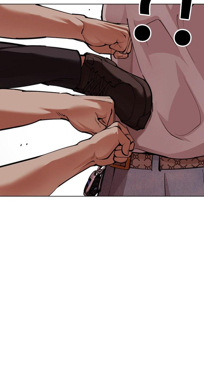 Lookism Chapter 567 — page 150