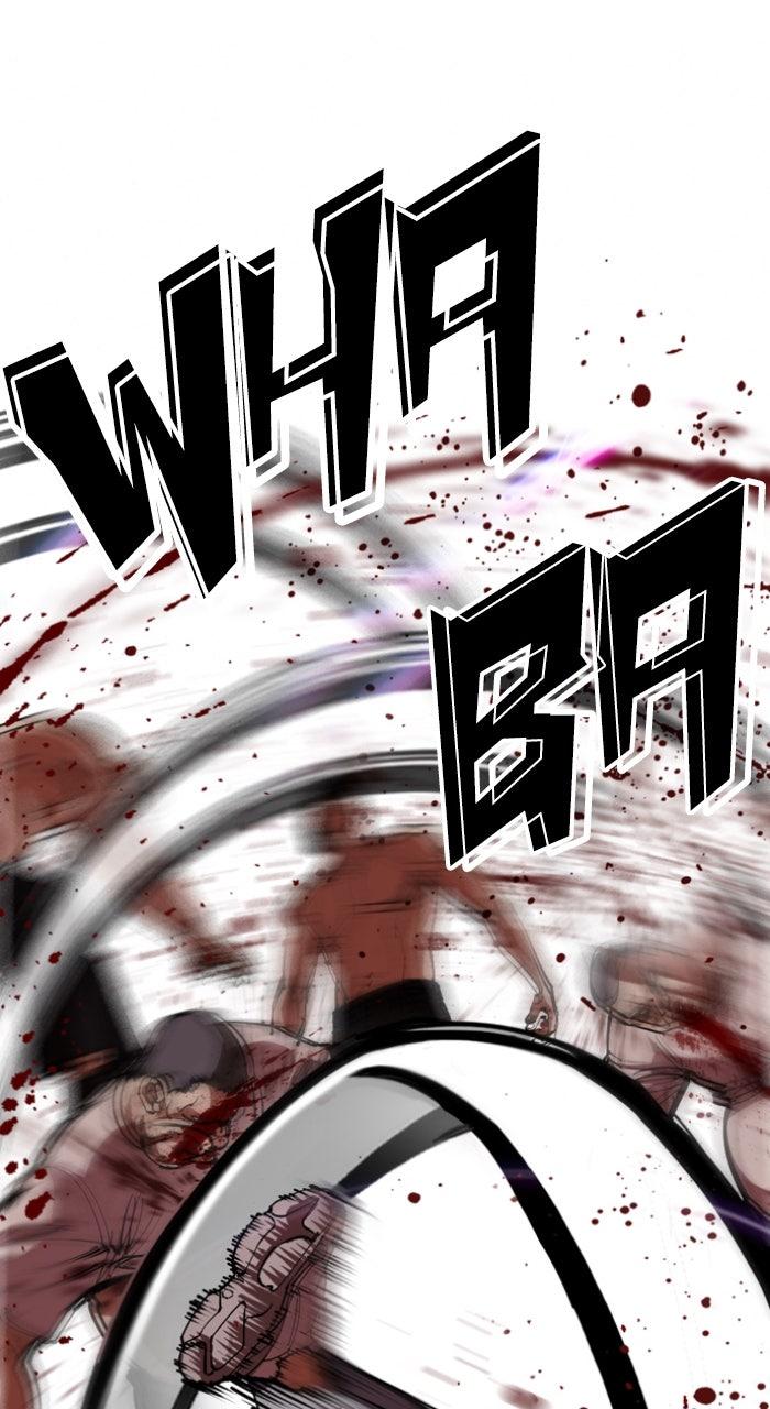 Lookism Chapter 567 — page 151