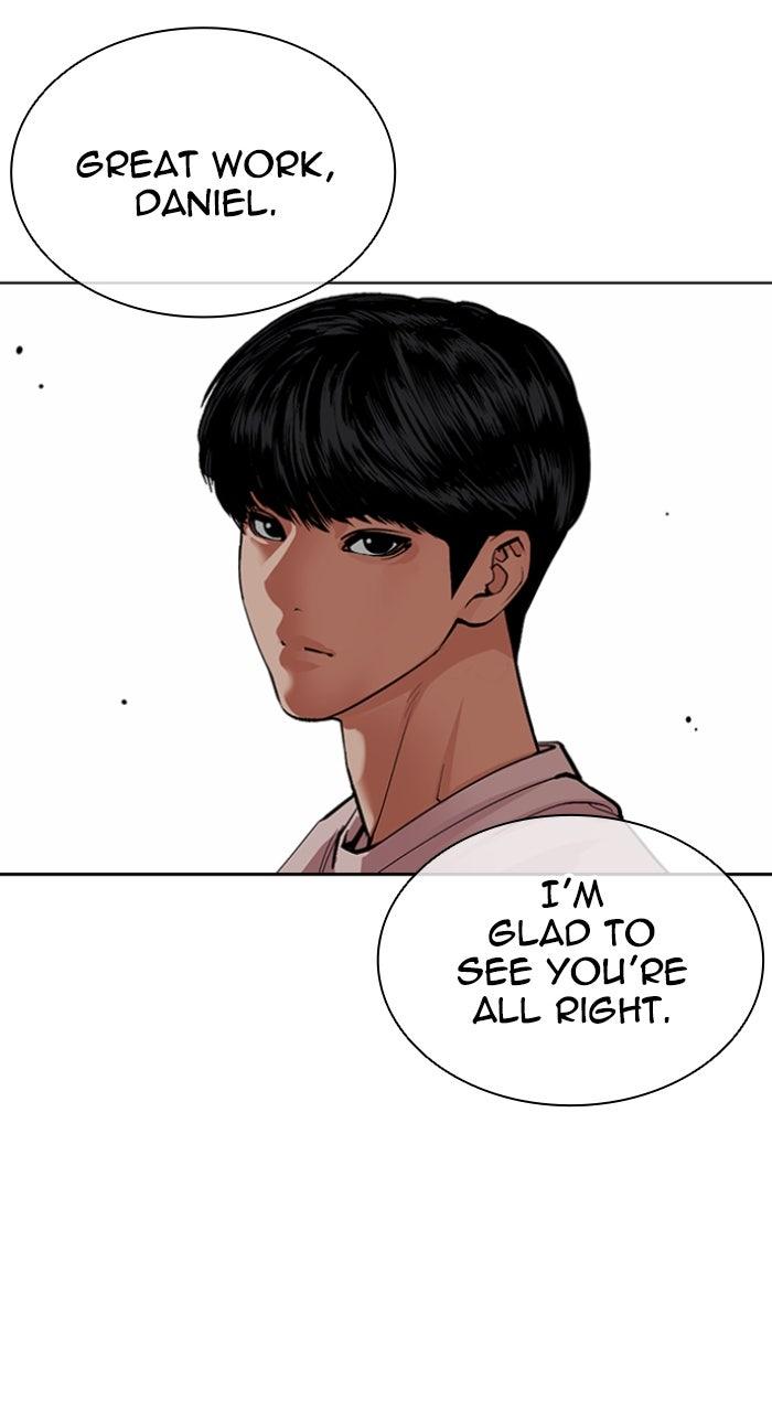 Lookism Chapter 567 — page 155