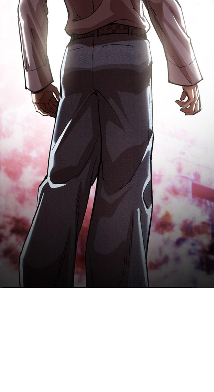 Lookism Chapter 567 — page 157