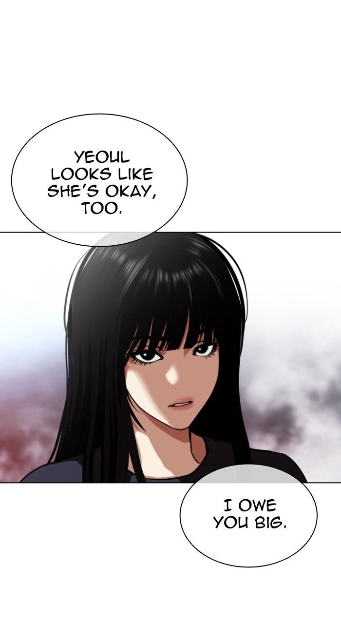 Lookism Chapter 567 — page 158