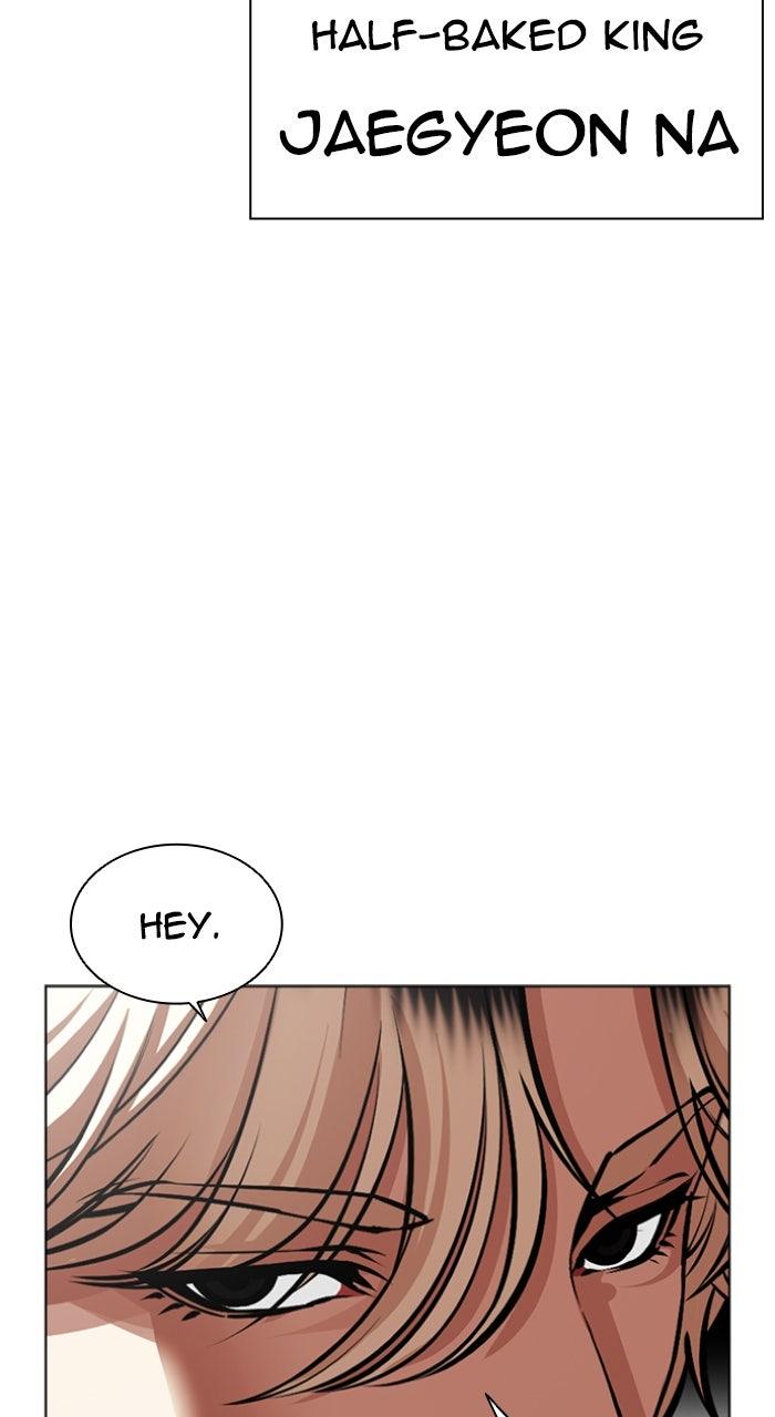 Lookism Chapter 567 — page 161