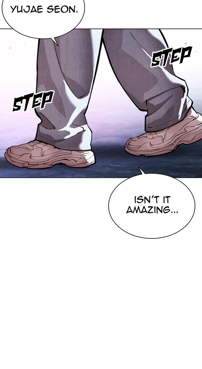 Lookism Chapter 567 — page 165