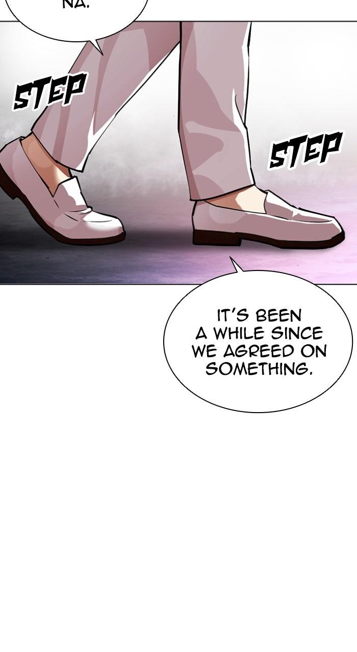 Lookism Chapter 567 — page 170