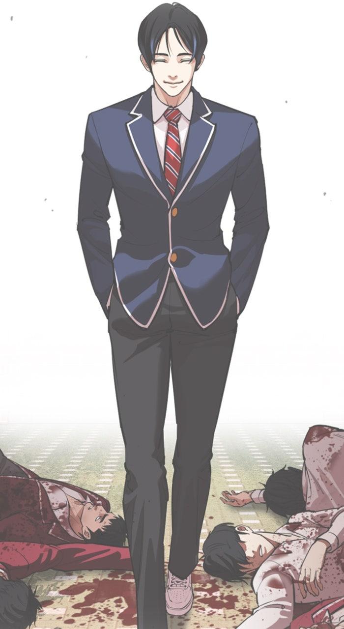 Lookism Chapter 567 — page 171