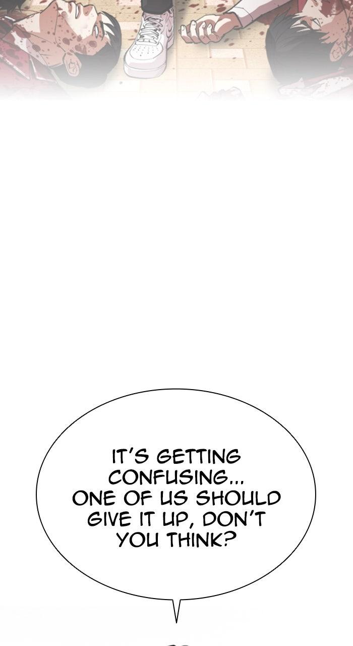 Lookism Chapter 567 — page 172
