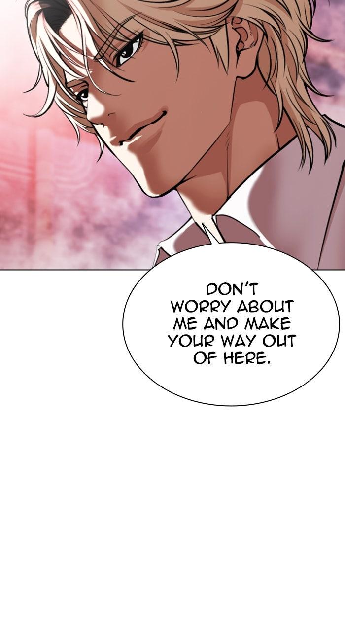 Lookism Chapter 567 — page 175