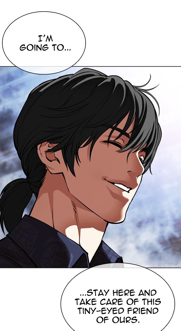 Lookism Chapter 567 — page 176