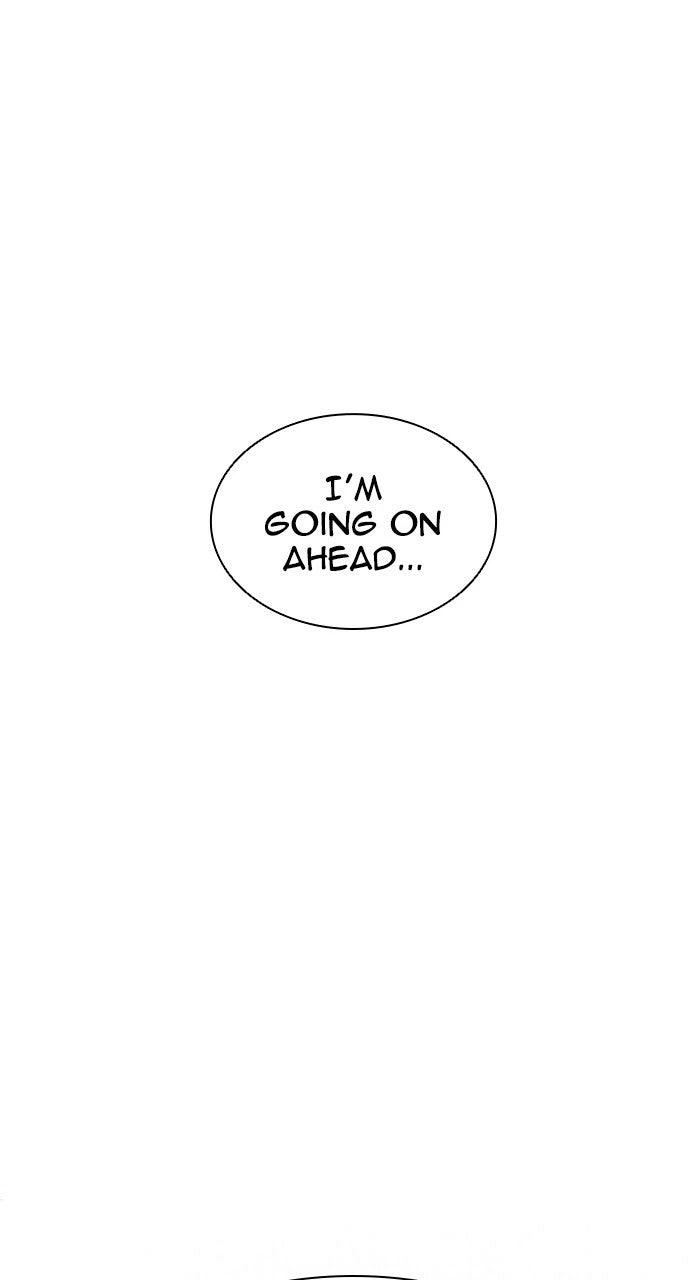 Lookism Chapter 568 — page 1