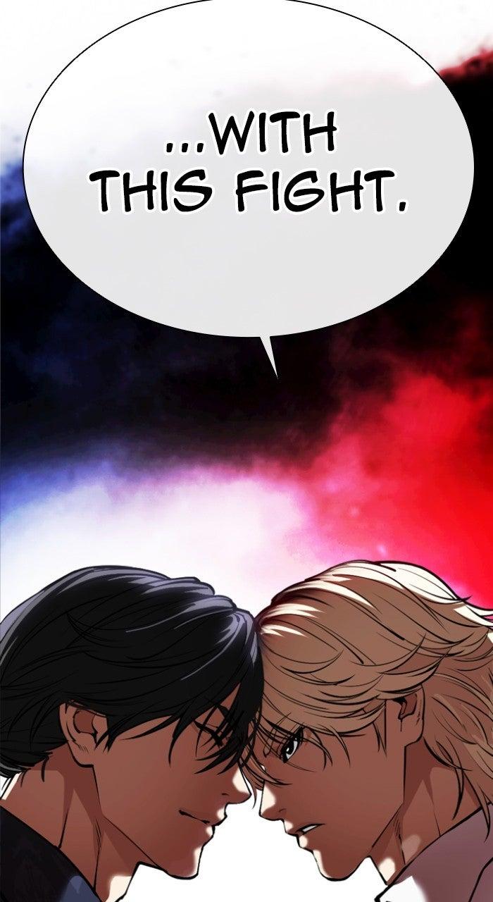 Lookism Chapter 568 — page 2