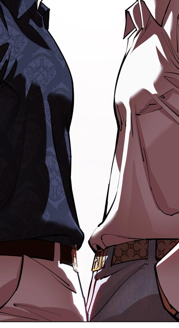 Lookism Chapter 568 — page 3