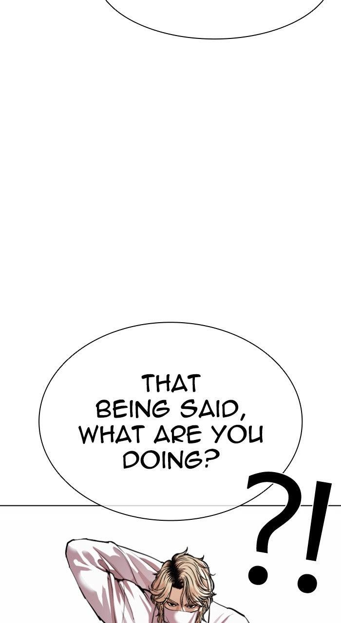 Lookism Chapter 568 — page 5