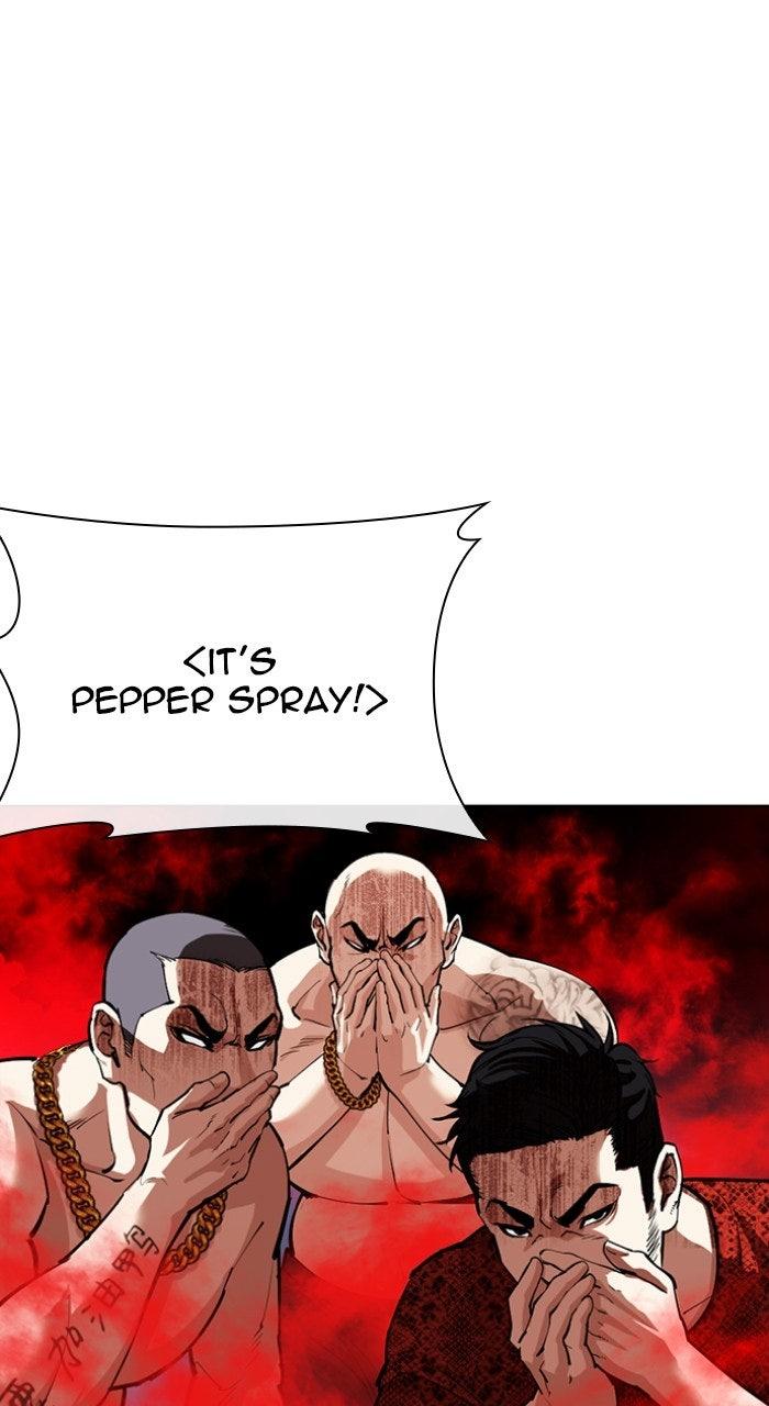 Lookism Chapter 568 — page 12