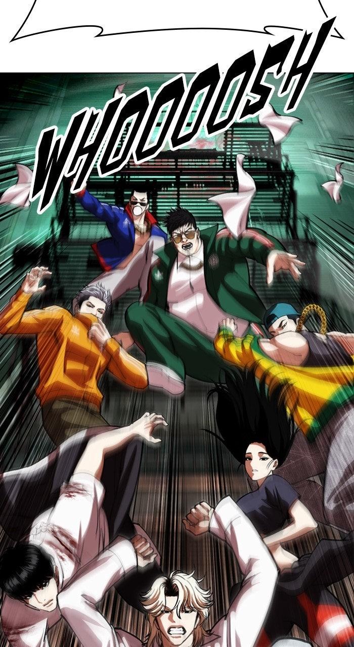 Lookism Chapter 568 — page 14