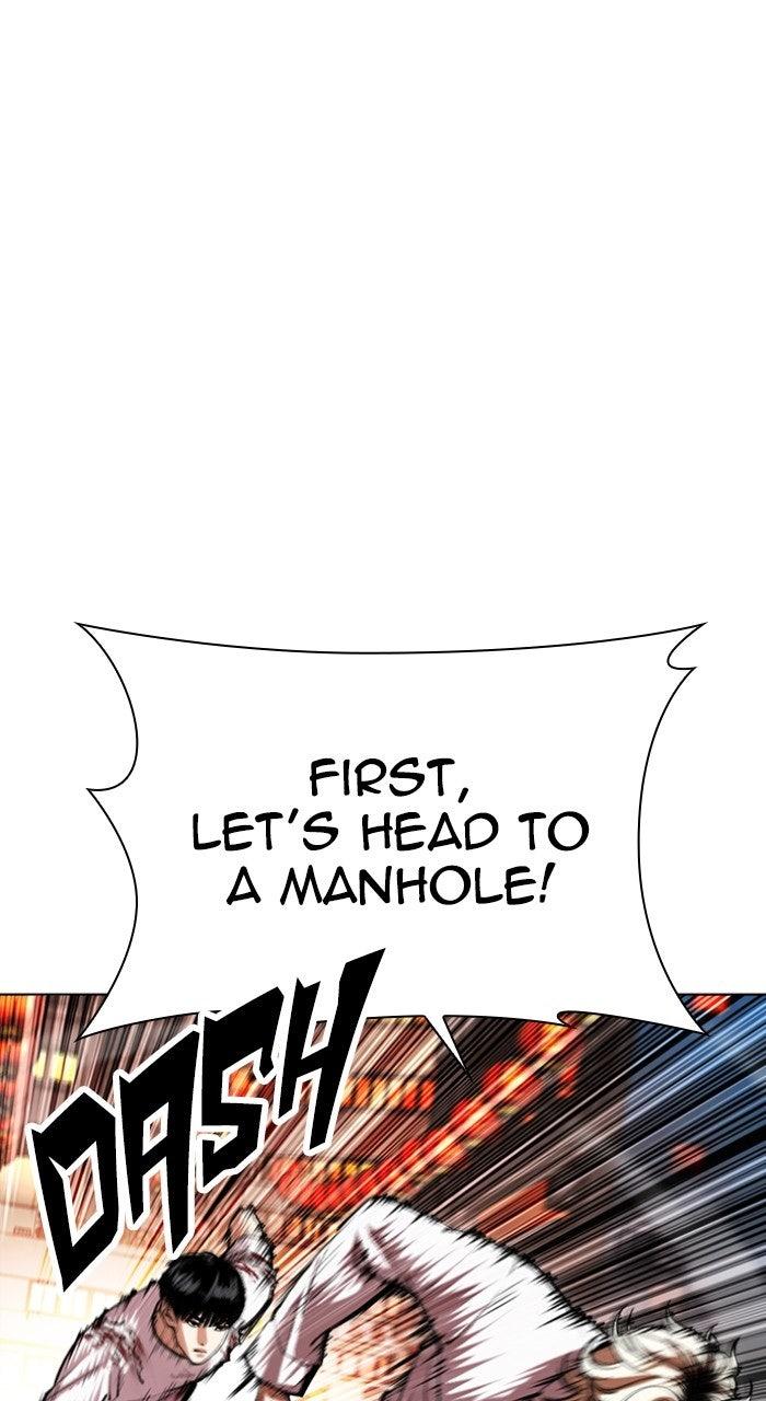 Lookism Chapter 568 — page 17