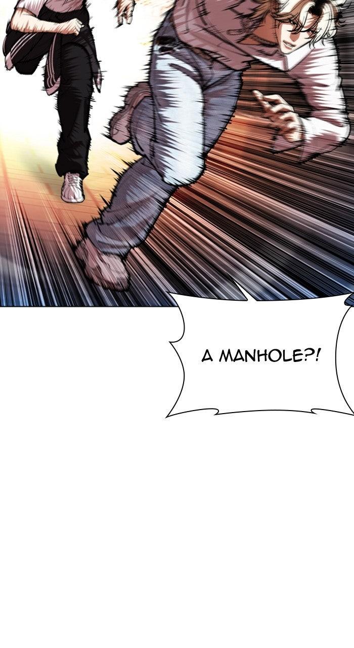 Lookism Chapter 568 — page 18